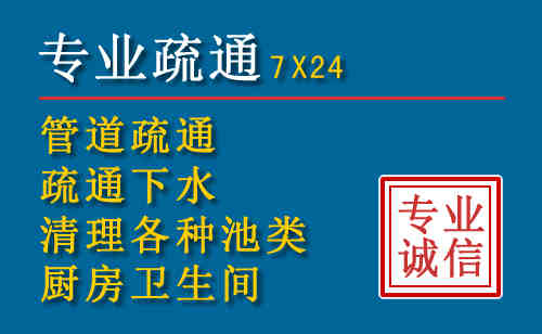 东台搬家公司提示：夏季高温季节长途搬家的6大常识
